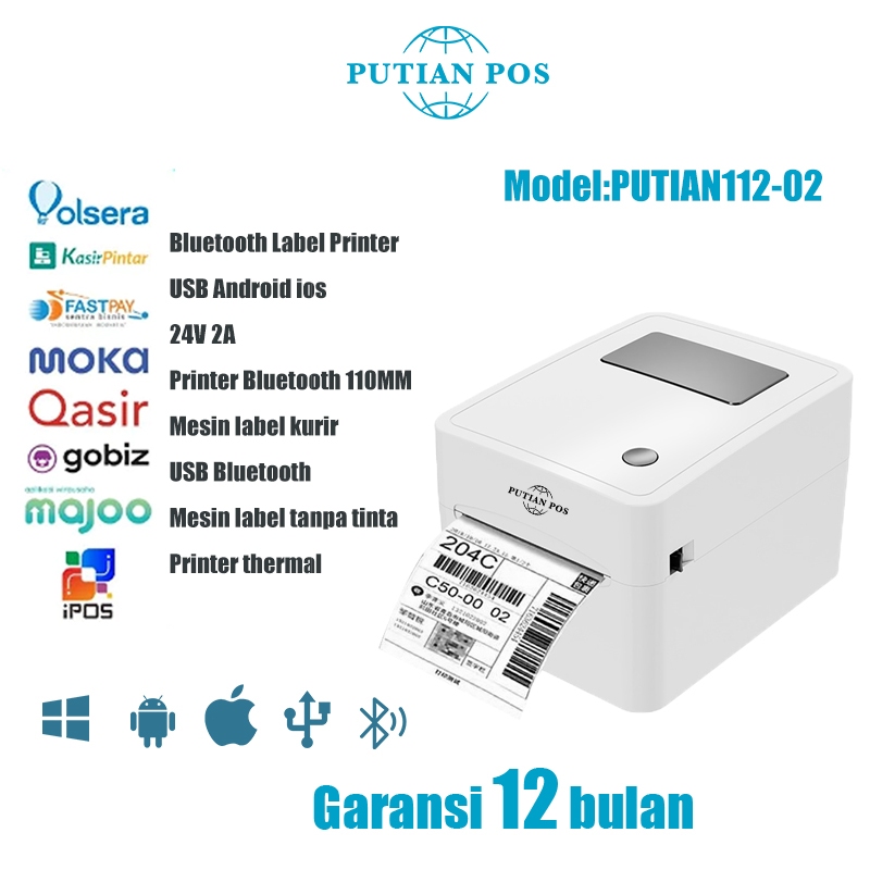 Printer PUTIANPOS Barcode Thermal RPP02N 110MM Label Printer Bluetooth & USB Bluetooth Label Printer