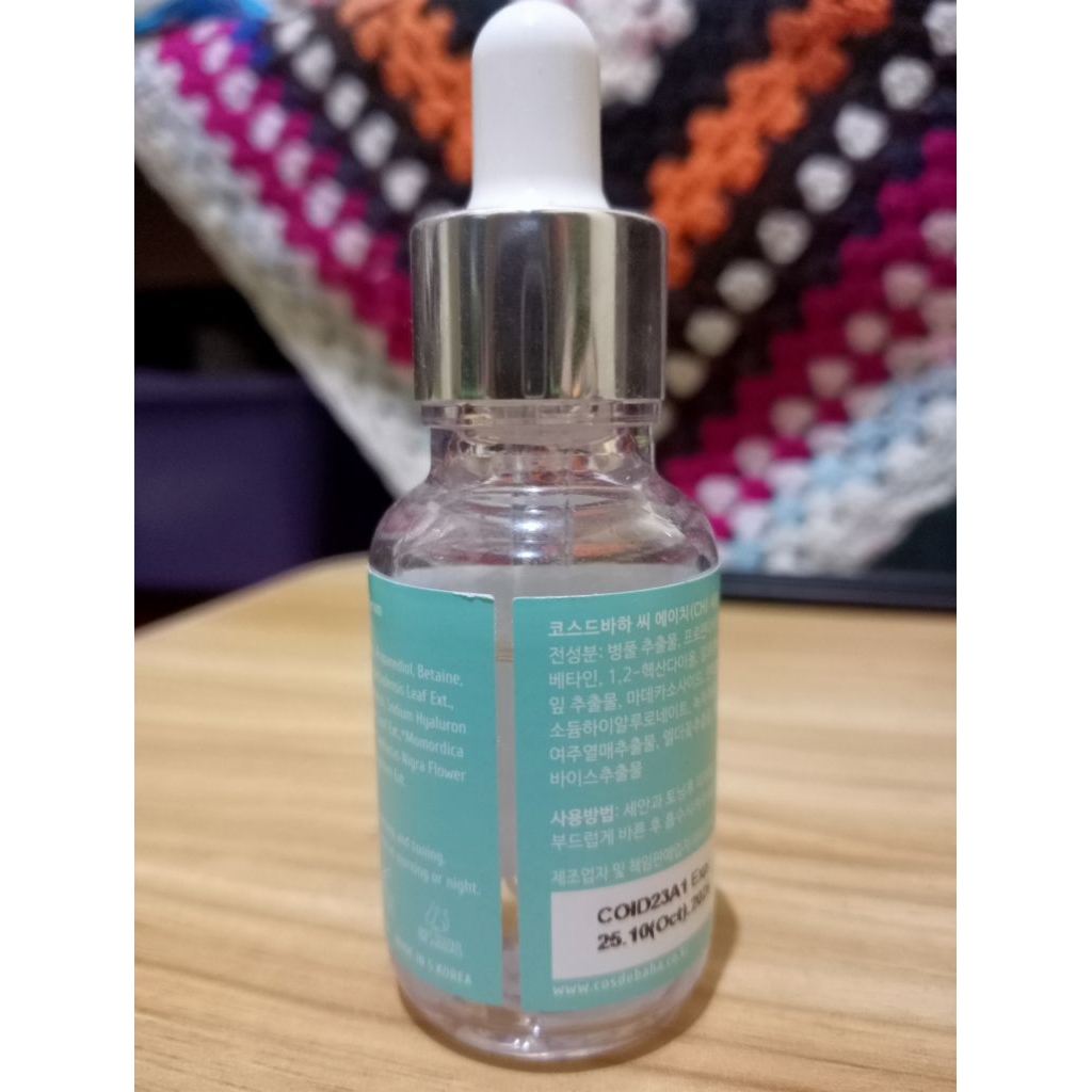 preloved serim cos de baha