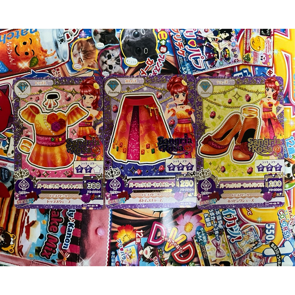 Kartu Aikatsu Official Japan Juri Kurebayashi Perfect Garnet Coord Official Ori Original Japan Asli 