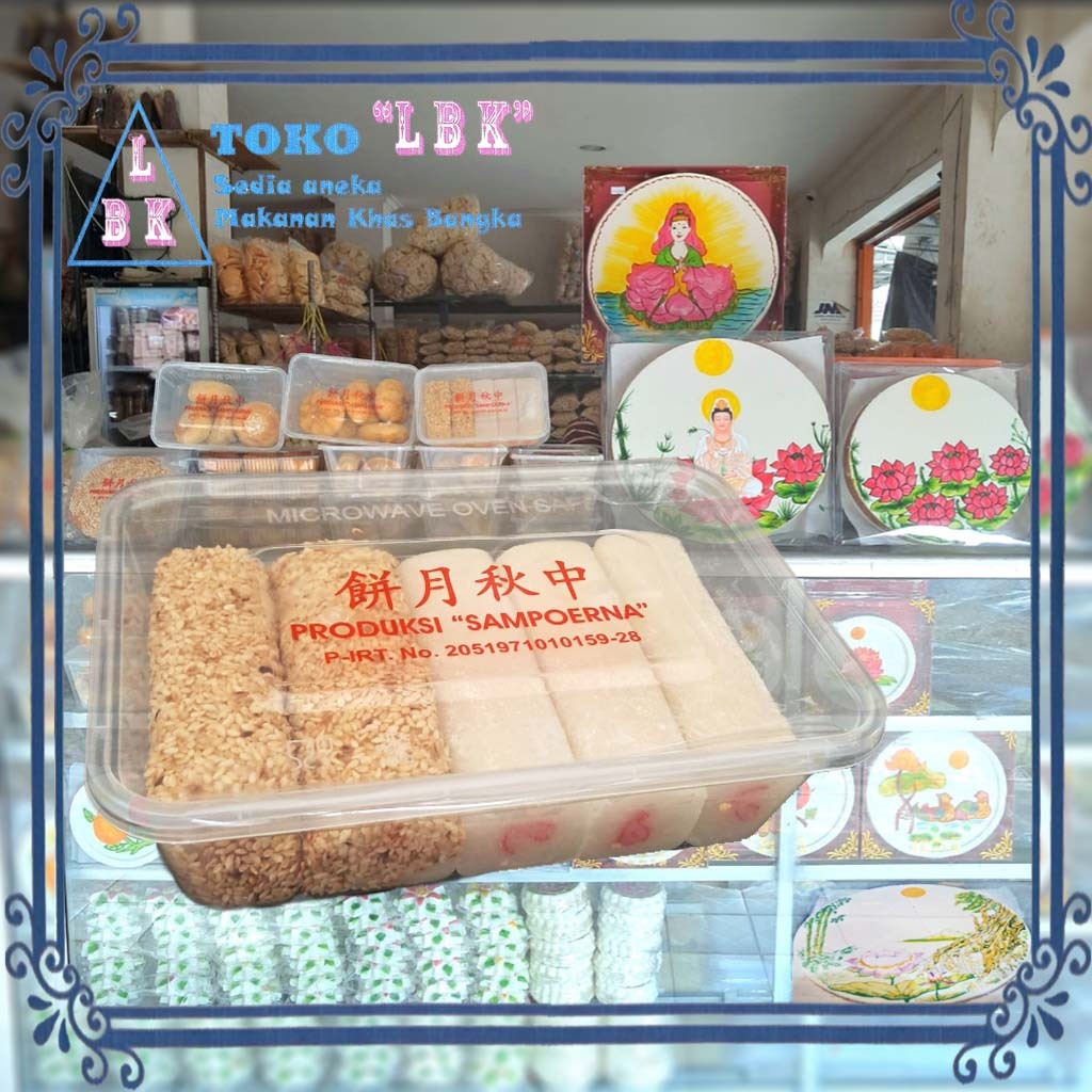 

Kue Bulan Ketan Cu Chong Kao / Mochi Gulung Sampoerna khas Bangka