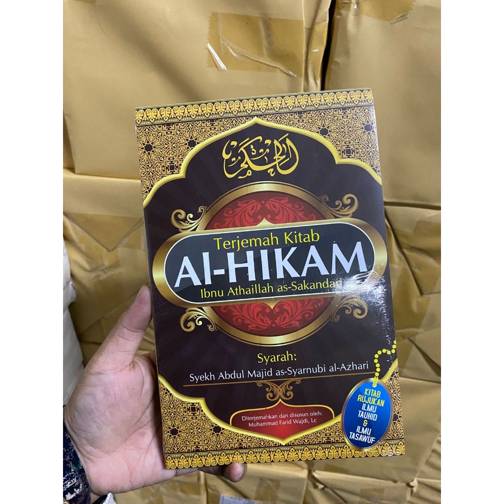 Terjemah Kitab Al-Hikam Ibnu Athaillah As-Sakandari