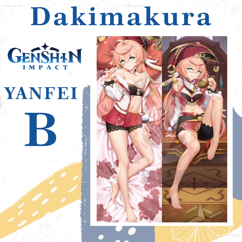 SARUNG BANTAL DAKIMAKURA GENSHIN IMPACT Yanfei