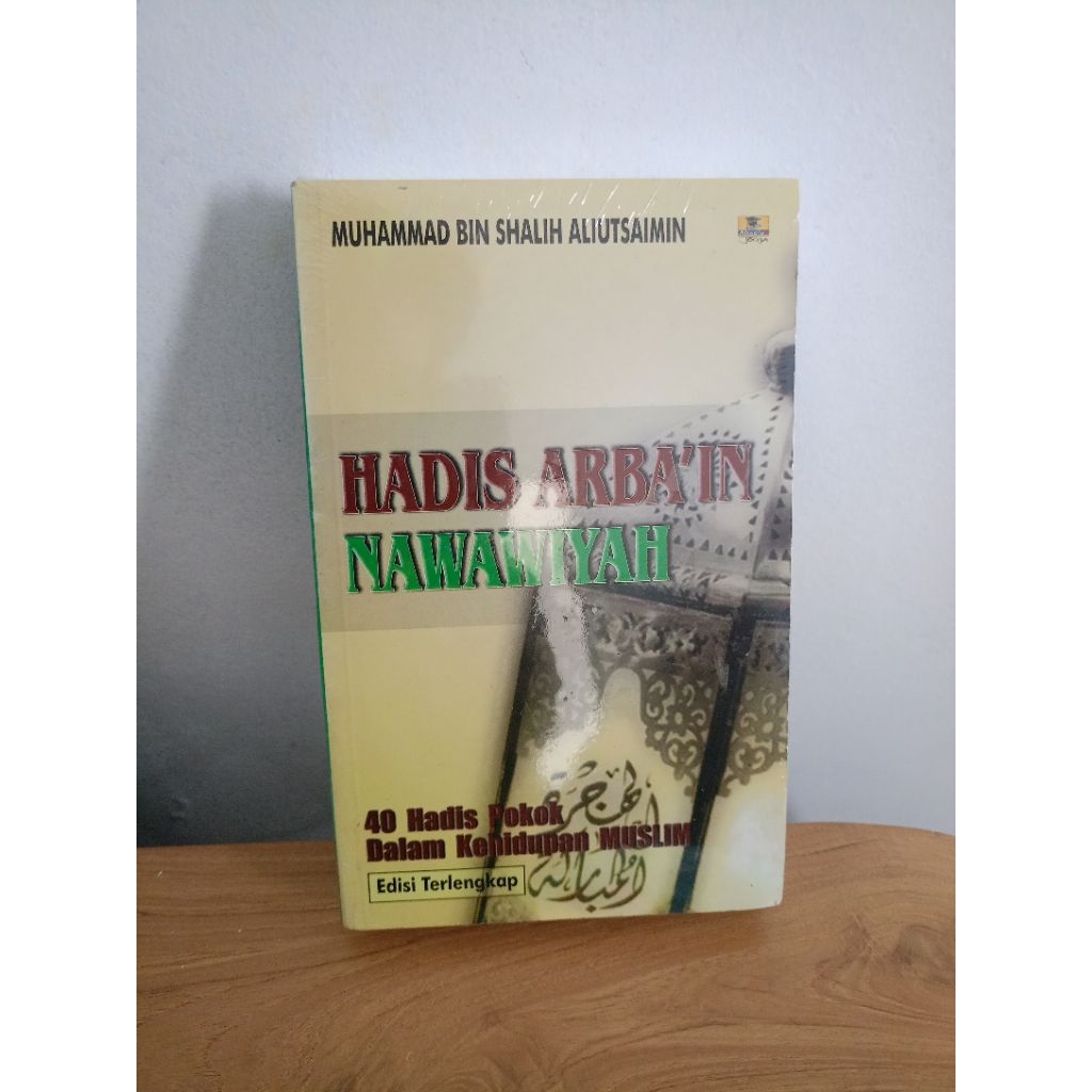 Buku Hadis Arbain Nawawiyah_Muhammad bin shalih aliutsaimin