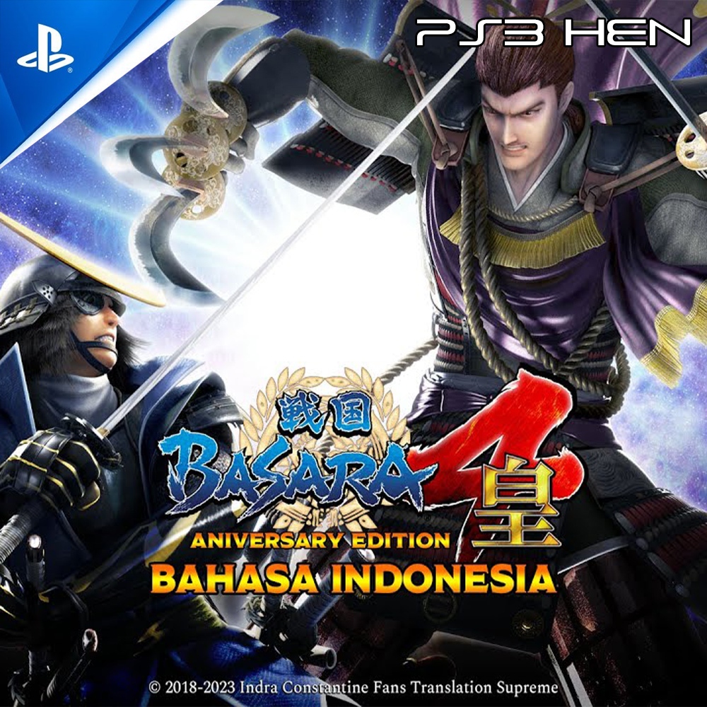 Sengoku BASARA 4 SUMERAGI PS3™ Patch Indonesia | Official Store