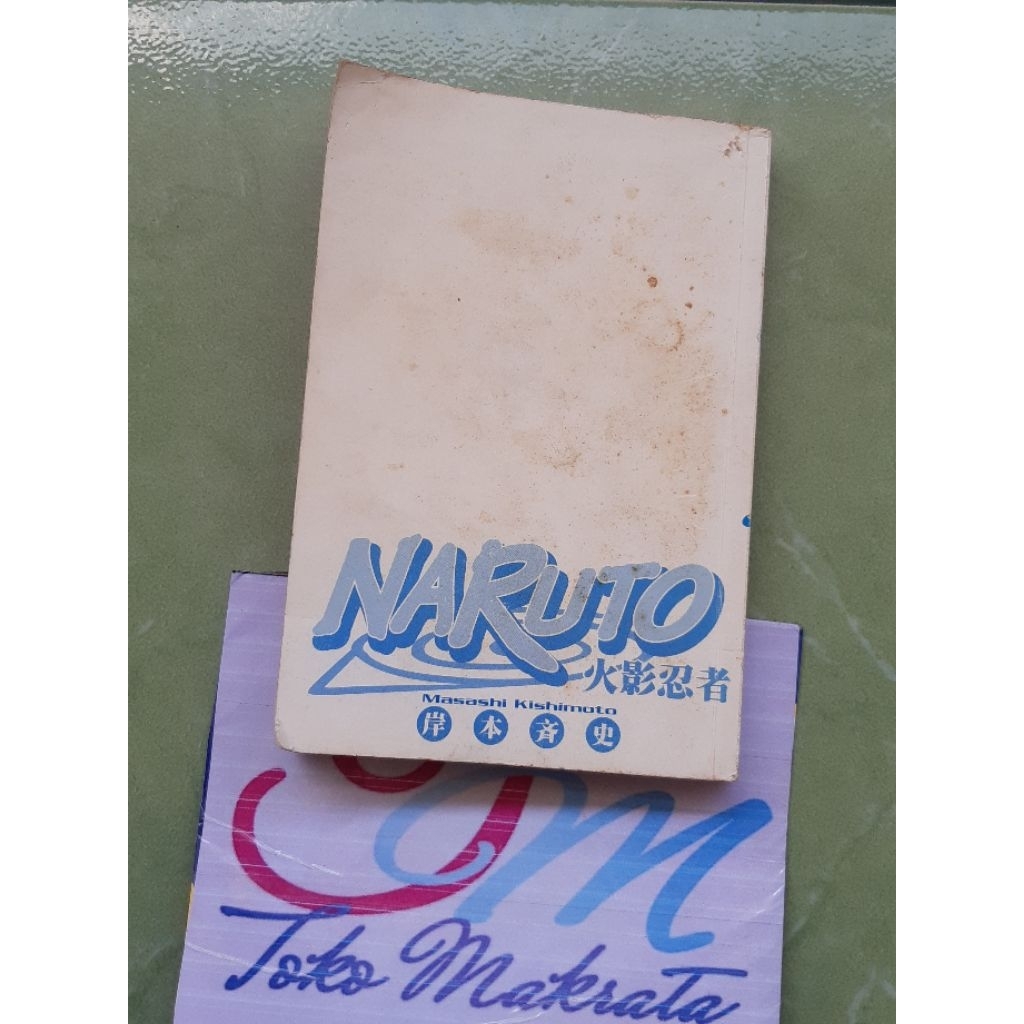 buku komik manga jepang NARUTO no. 33 bahasa cina
