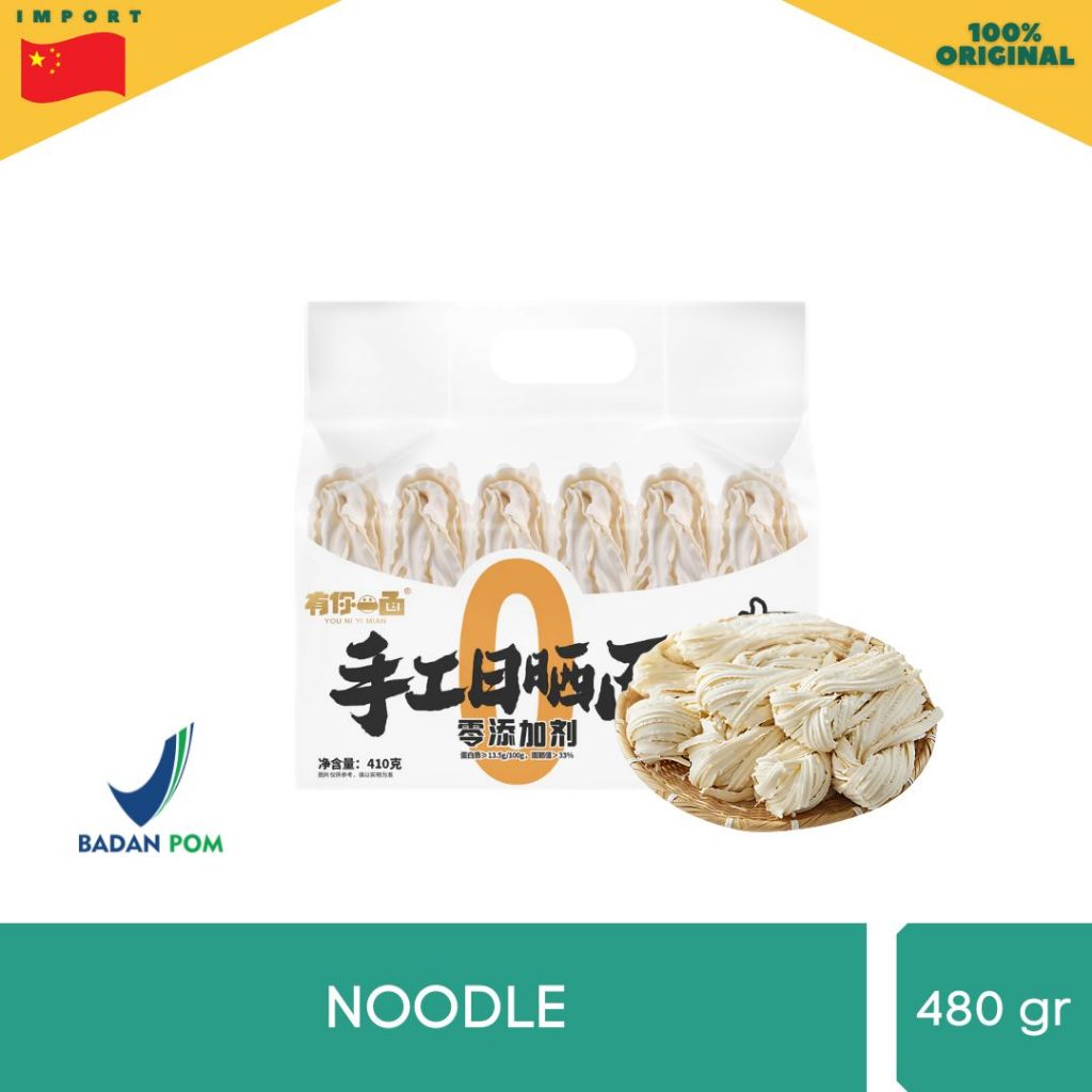 You Ni Yi Mian Mie kering khas China (tanpa bumbu)