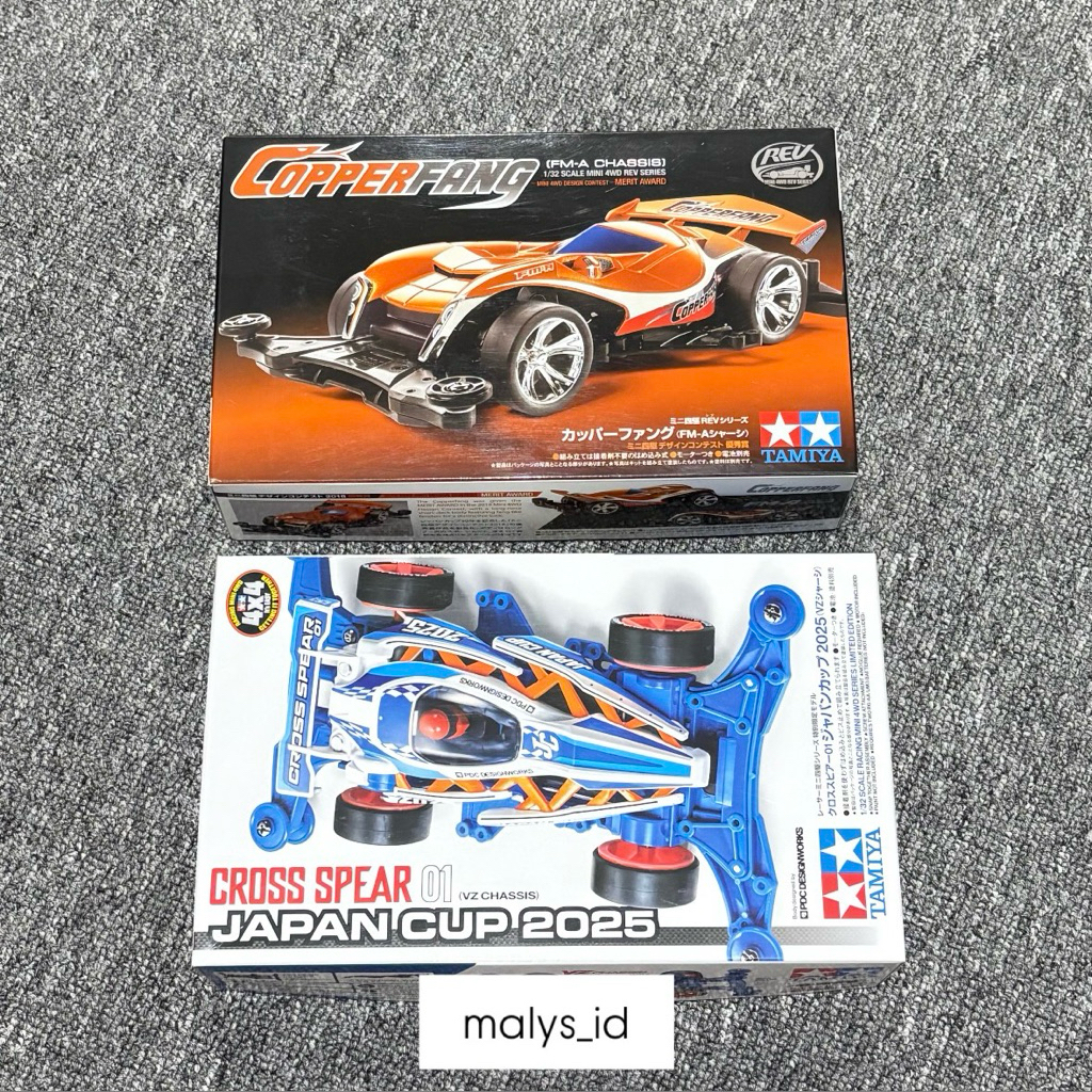 Tamiya Original | Original Tamiya