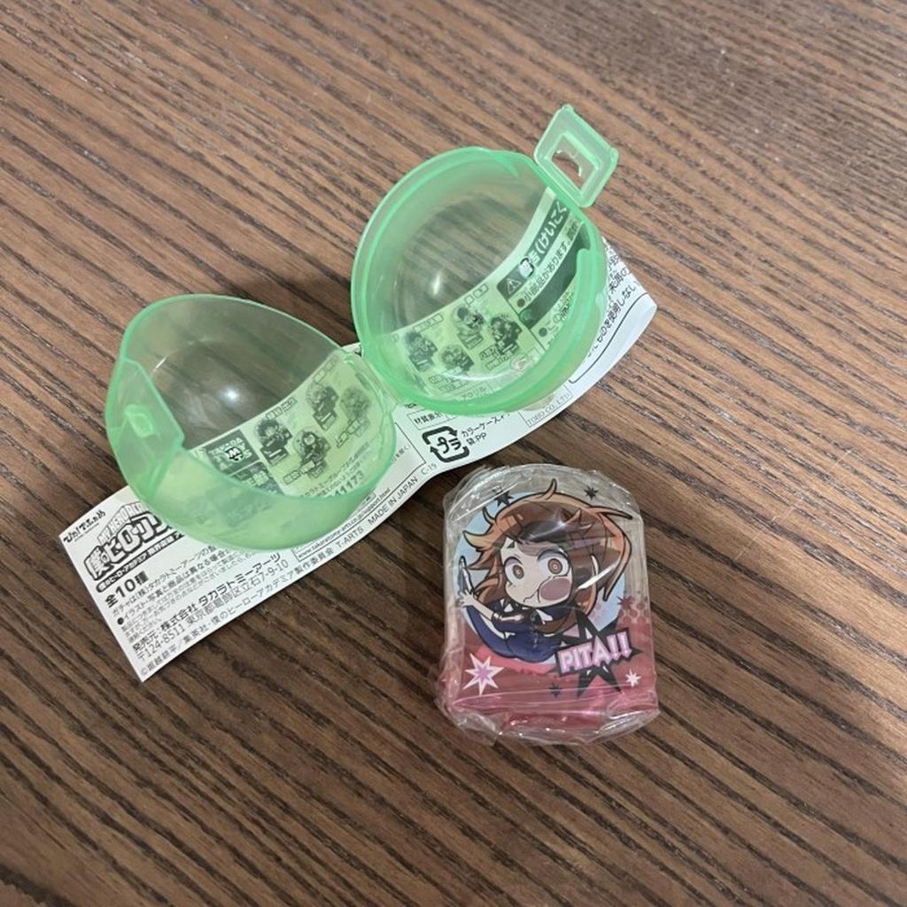 Acrylic Stand Pita Ochaco Uraraka My Hero Academia (MHA) Boku No Hero Academia (BNHA) Gachapon