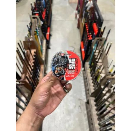 Elito Liongfuline Brown Fishing Line 500m - Tali Pancing Super Kuat, Super Lembut, dan Tahan Gesekan