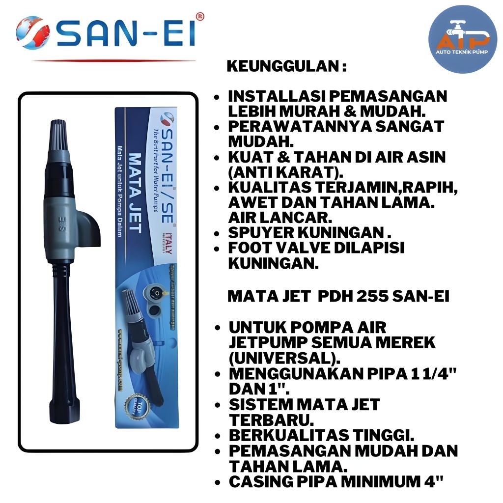 MATA JET SAN EI PANJANG MATA JET PUMP SAN EI PDH 255 SAN EI MATA JET