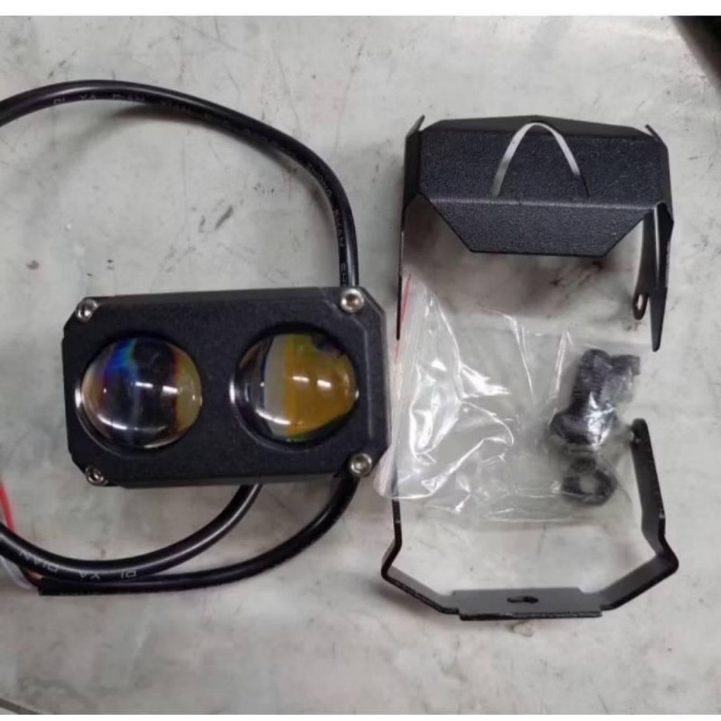 Lampu tembak SQL 2 mata putih kuning