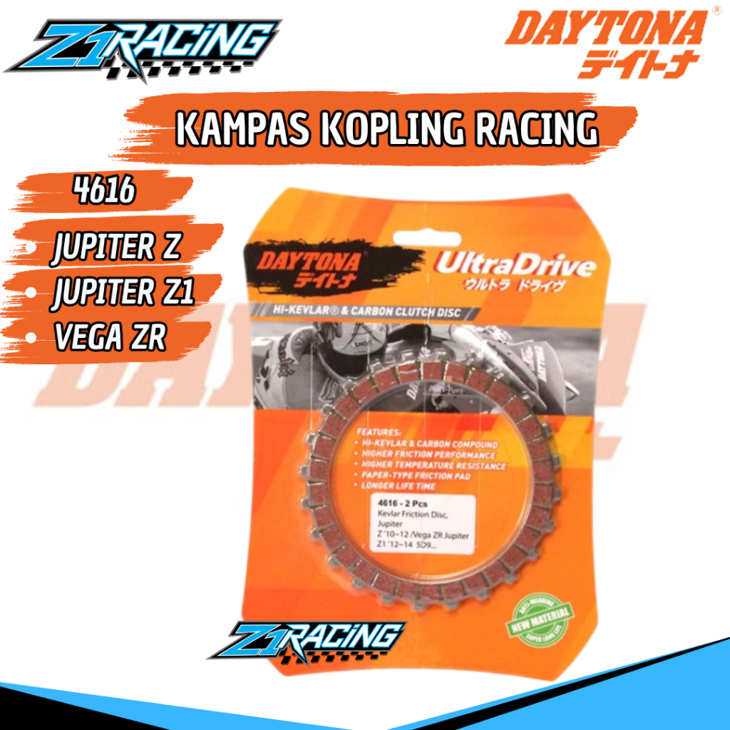 KAMPAS KOPLING KEVLAR Racing DAYTONA JUPITER Z1 VEGA ZR F1ZR KAMPAS KOPLING KEVLAR 4616