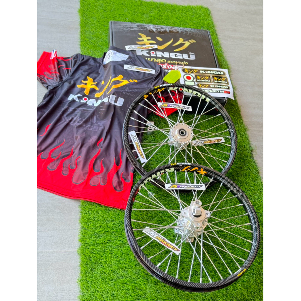 VELG SET RAKITAN KINGU CARBON ORIGINAL RING 17 140/120 DEPAN BELAKANG TROMOL BILLET T6 NINJA MX KING