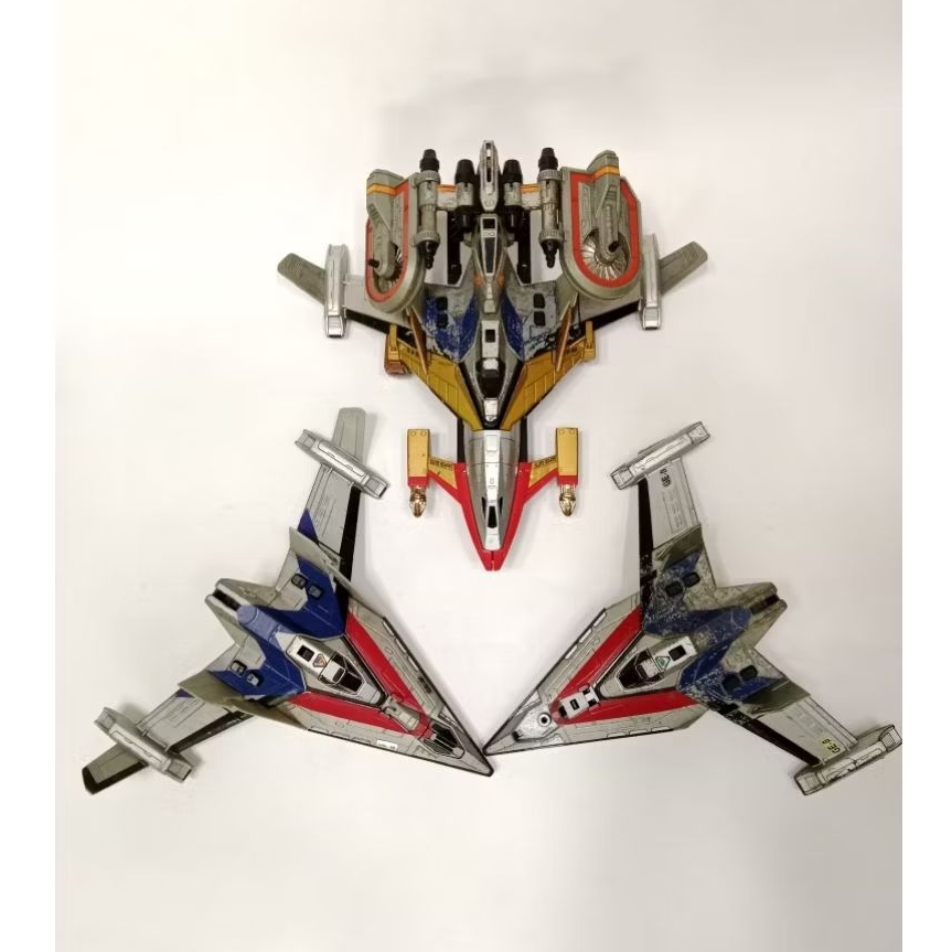 DX Super Gust Eagle Ultraman Dyna Bandai