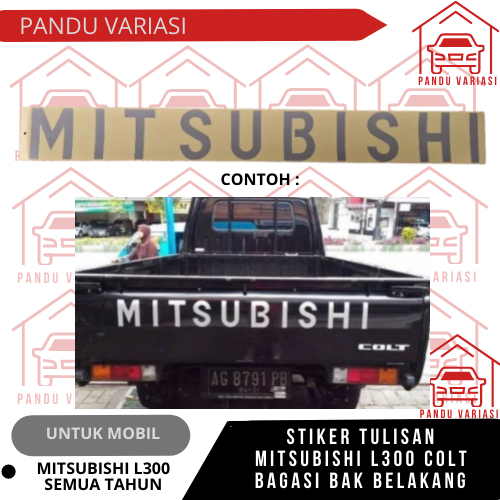 ORIGINAL stiker mitsubishi colt l300 sticker L300 sticker bak belakang mitsubishi
