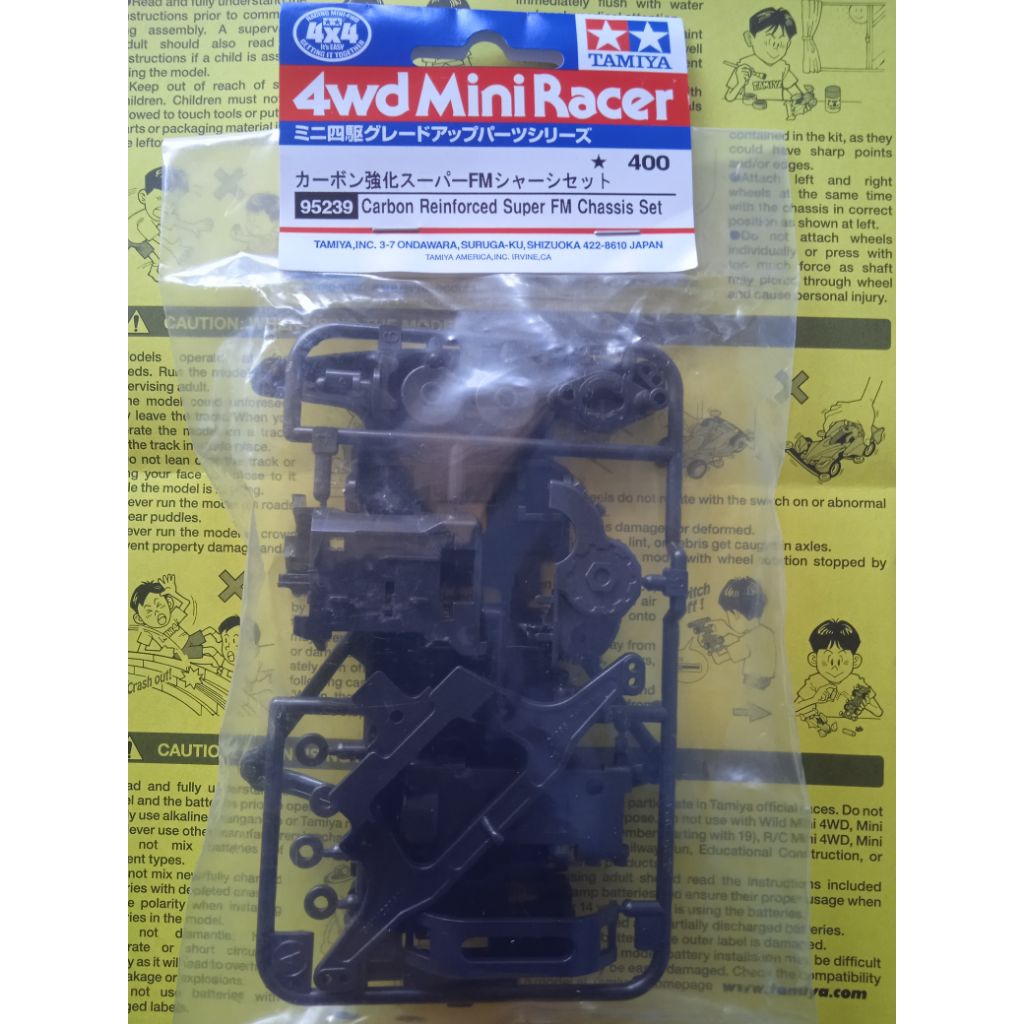 95239 CARBON RENFOICED SFM CHASSIS SET