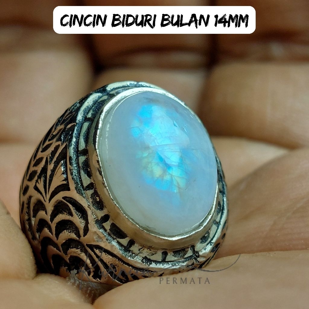 Cincin Batu Biduri Bulan Dim 14mm Asli Natural / Moonstone Biduri Laut Ceylon Srilanka Rings Akik Al