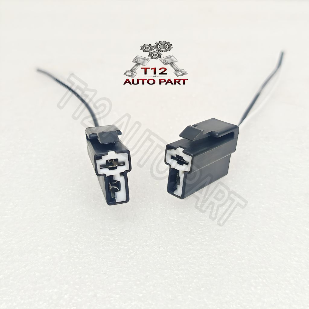 Soket IC Regulator Alternator Dinamo Cas Toyota Avanza Xenia Rush Terios Taruna - 105