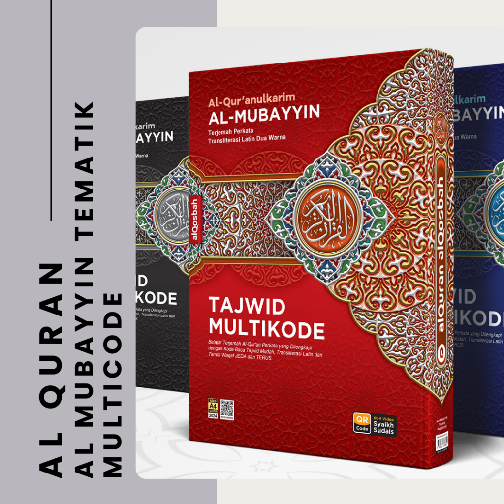 AlQosbah Alquran Al-Mubayyin Tematik Multicode