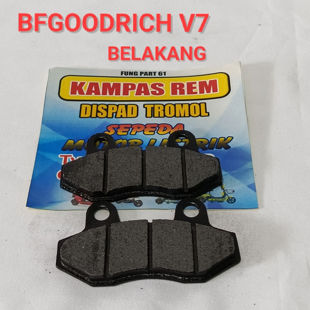 KAMPAS REM BELAKANG BFGOODRICH V7/KAMPAS REM SEPEDA LISTRIK BFGOODRICH V7