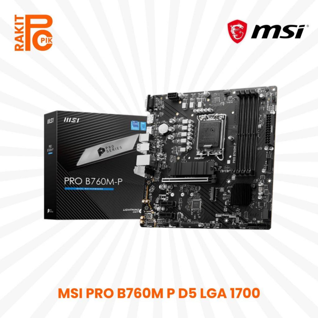 Motherboard MSI PRO B760M-P DDR5