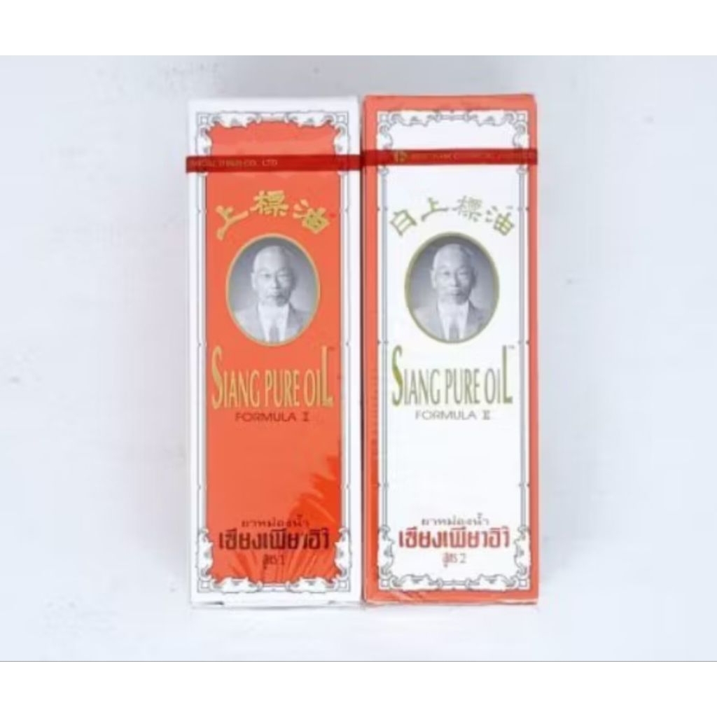 Siang pure oil red original Thailand