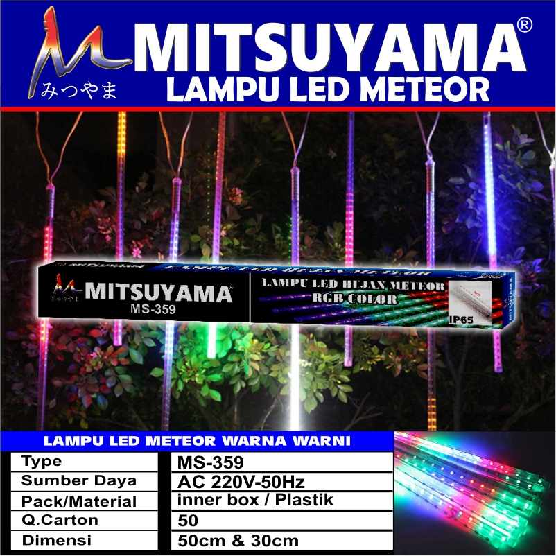 LAMPU LED HUJAN METEOR 50CM RGB MS 359 LAMPU HUJAN RGB WARNA WARNI LAMPU HIAS