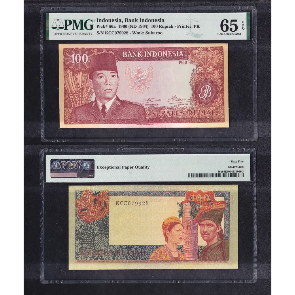 Uang kuno PMG 65 EPQ - 100 rupiah seri Sukarno tahun 1960 S/N KCC079928
