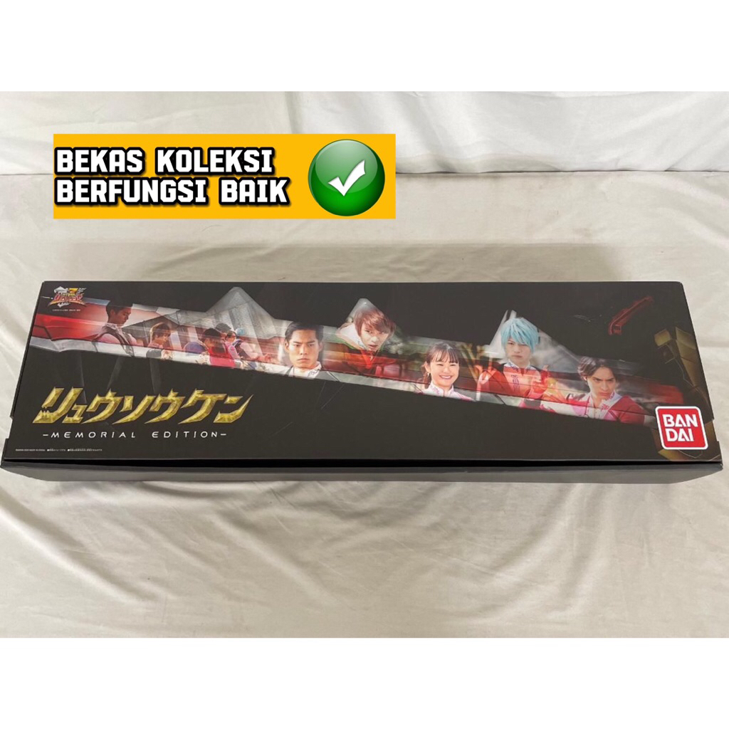 Premium Dx Power Rangers Kishiryu Sentai Ryusoul Ryusoulger Sword