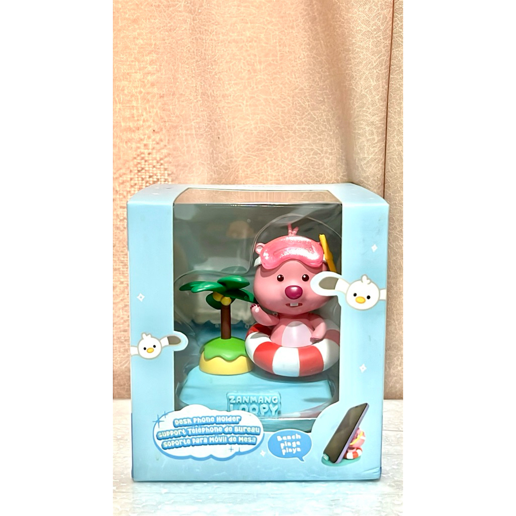 Miniso Desk Phone Holder Loopy