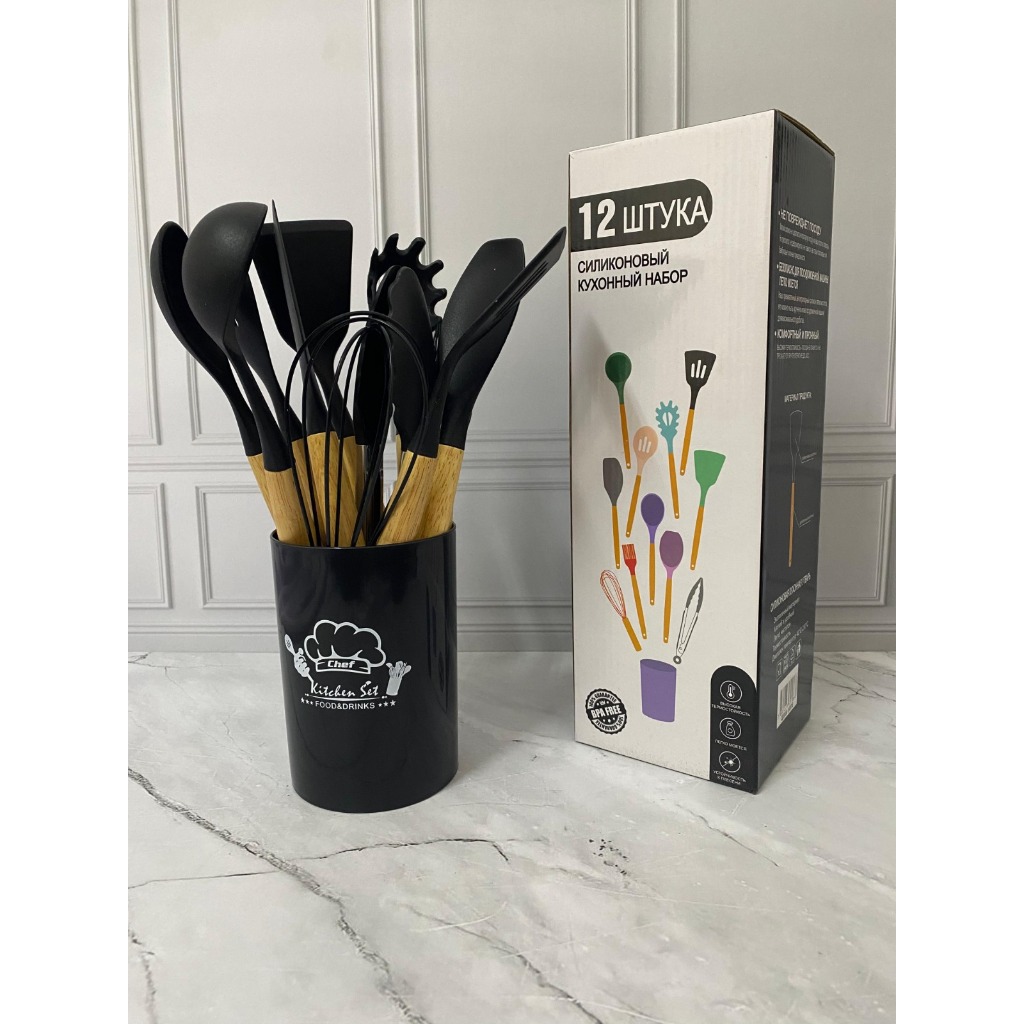 Mebellon Spatula Silikon 12in1 Set Sepatula Peralatan Dapur Masak Sutil Cooking Set Tahan Panas