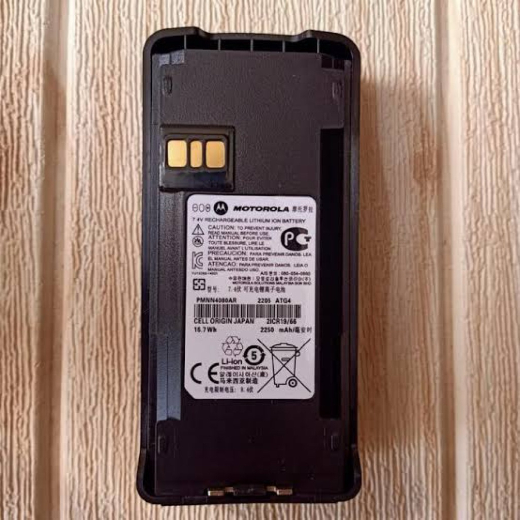 Baterai motorola CP1660