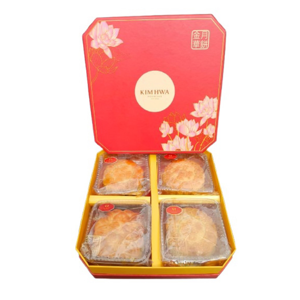 Kim Hwa Mooncake tiongjiu pia ECERAN 1 biji