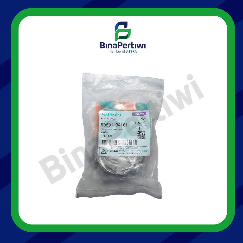 BEVEL GEAR 15T W9516-51500 - Bina Pertiwi Sidrap - Kubota Genuine Part