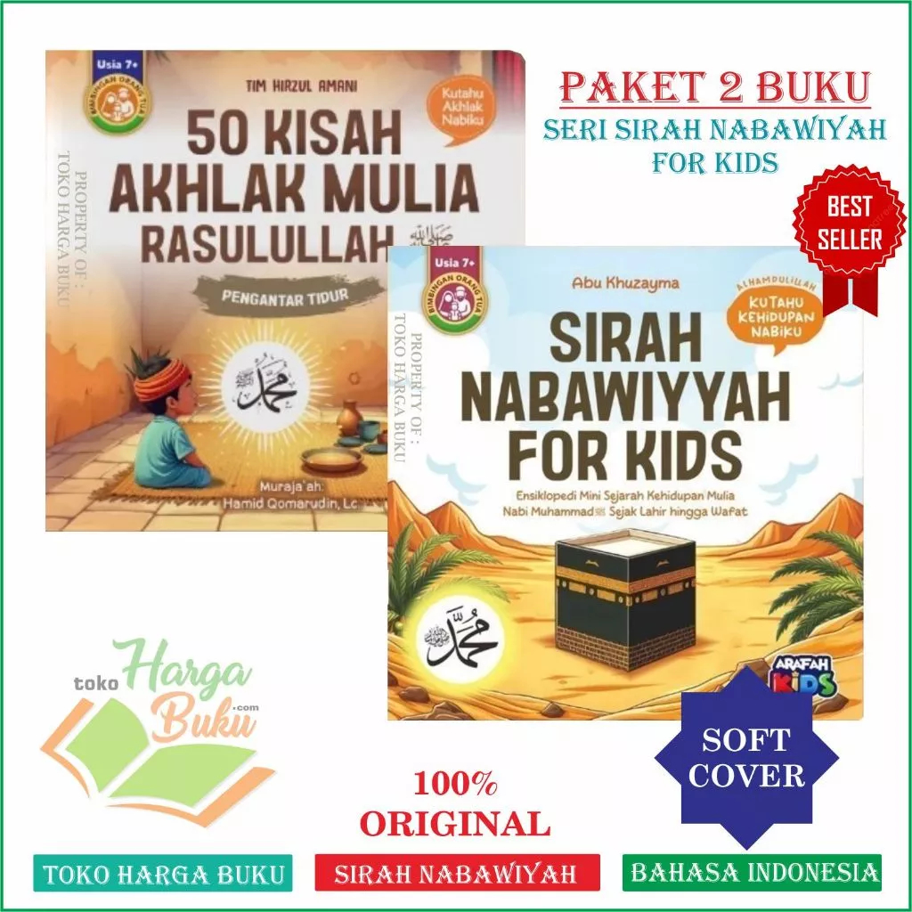 Foto Paket 2 Buku Sirah Nabawiyah For Kids dan 50 Kisah Akhlak Mulia Rasulullah Kisah Pengantar Tidur Original Full Color - Arafah Kids