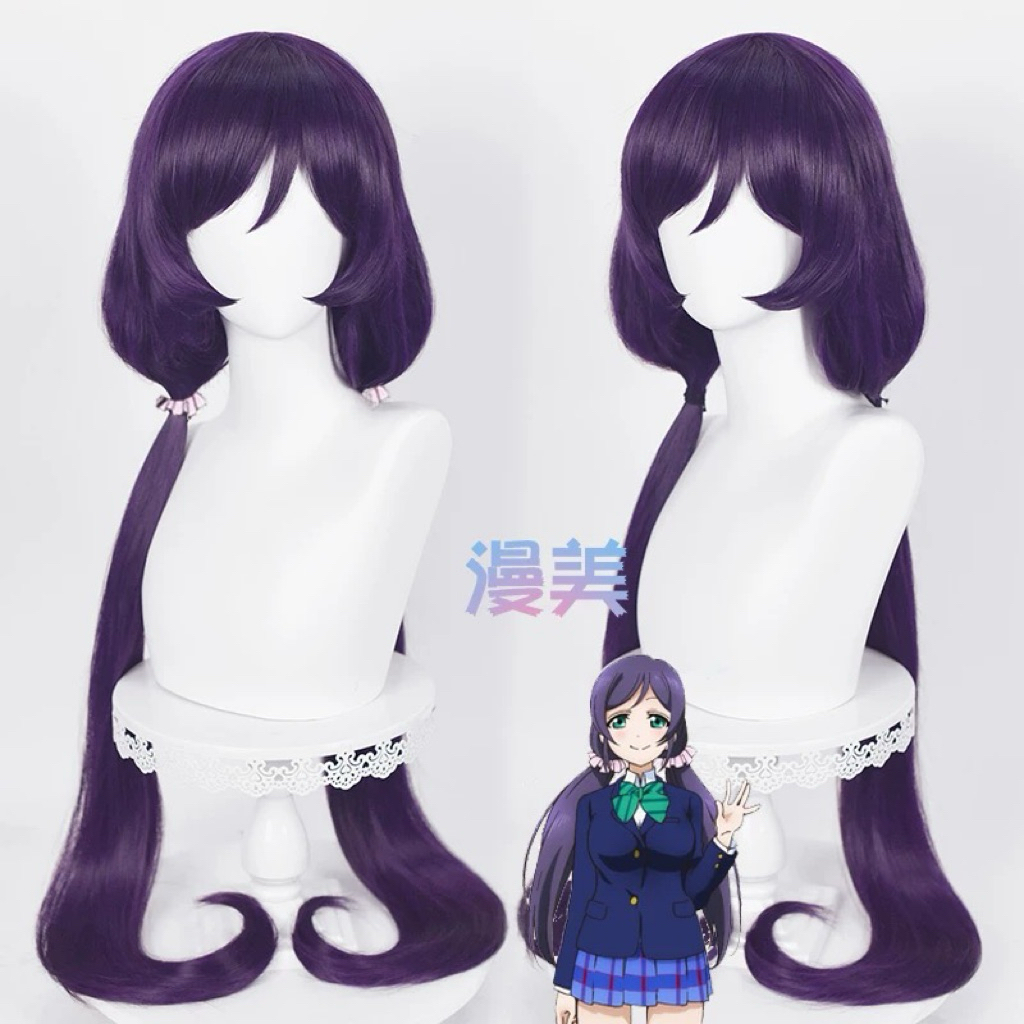READY woManMey wig - lovelive tojo nozomi love live