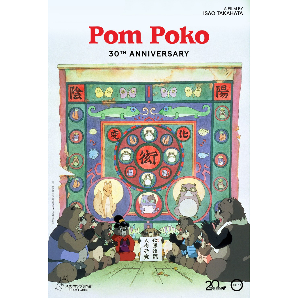 Pom Poko Sub Indo Via Drive