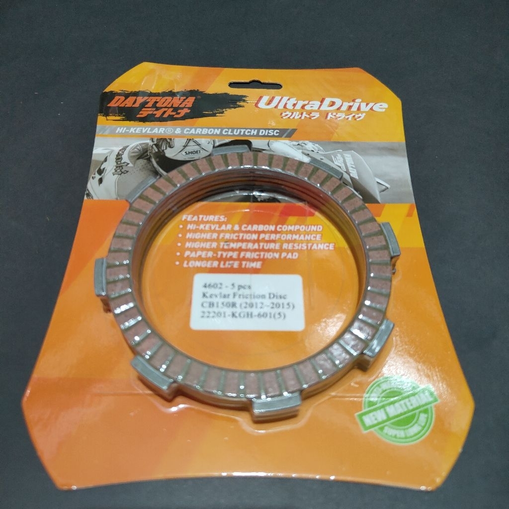 KAMPAS KOPLING GL100 DAYTONA ORIGINAL