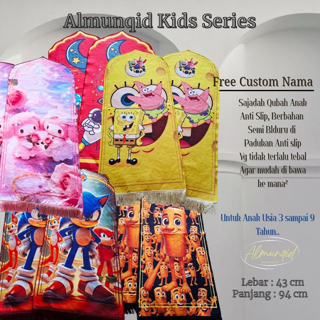 Almunqid Sajadah anak karakter custom nama Sajadah anak custom nama qubah