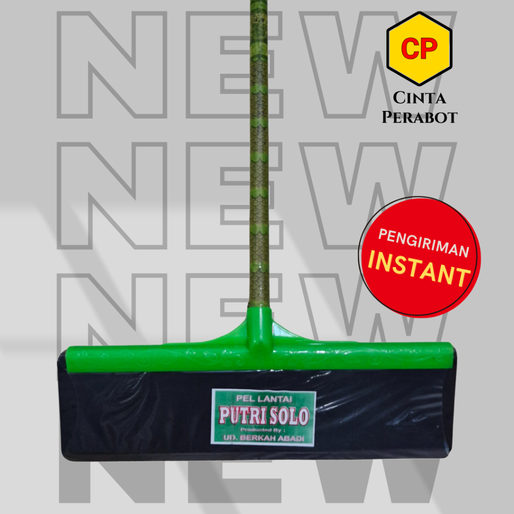 Wiper Lantai Karet Gagang Kayu