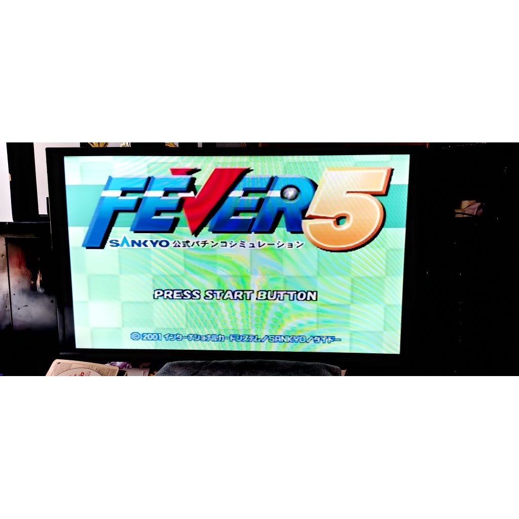 Kaset Cd Ps2 / PS1  Original Fever 5