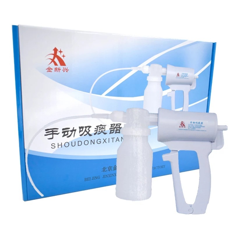1Set Alat Penyedot Dahak Dewasa Lansia / Suction Pump Portable / Alat Suction Penyedot Dahak