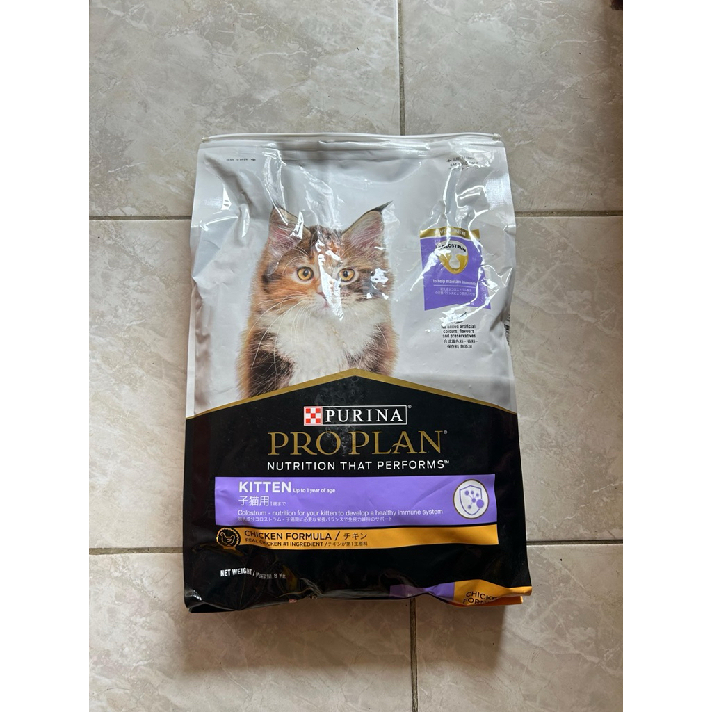 proplan kitten 8kg chicken formula freshpack