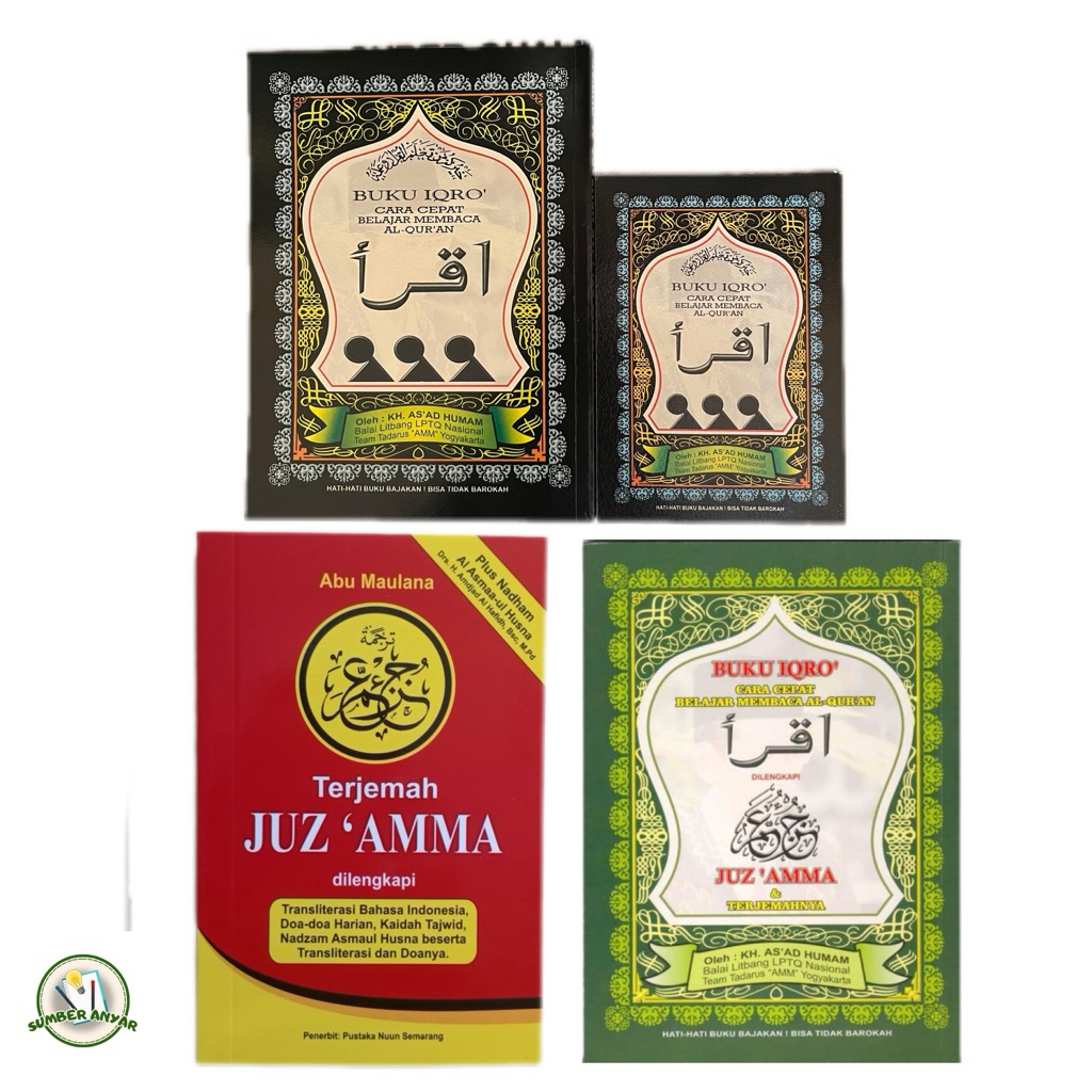 IQRO/ JUZ AMMA/ IQRO JUZ AMMA Ukuran Besar dan Kecil