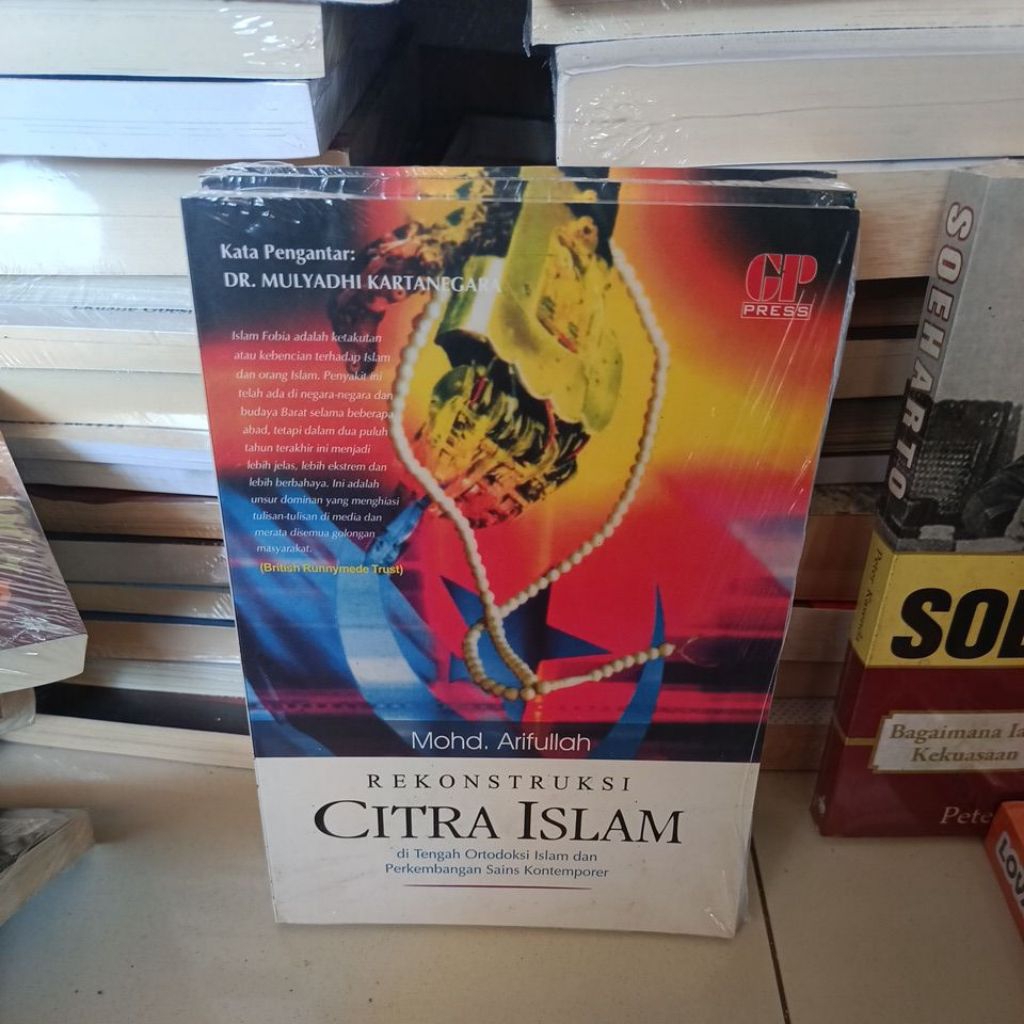 REKONSTRUKSI CITRA ISLAM,DI TENGAH ORTODOKSI ISLAM DAN PERKEMBANGAN SAINS KOMPUTER