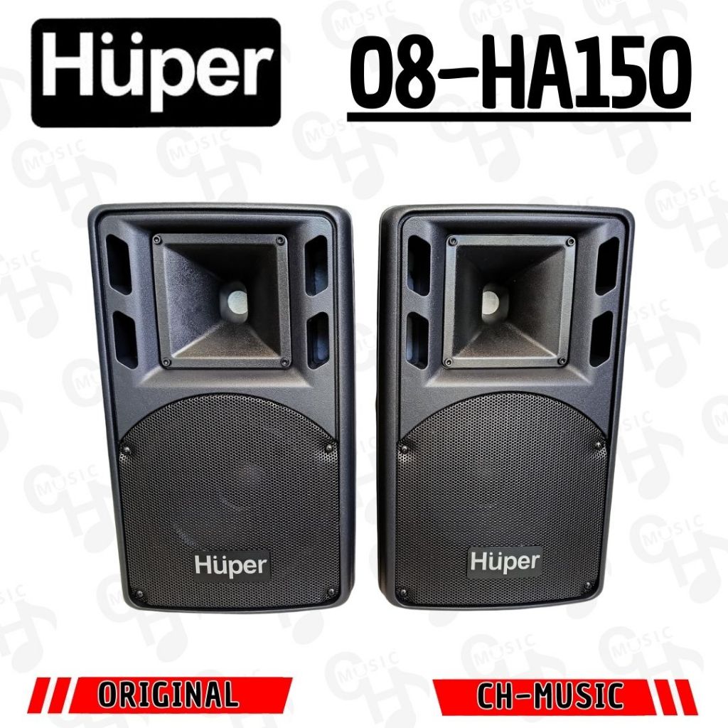 Huper 08HA150 Speaker Aktif Huper 8'inch Original Huper 08-HA150