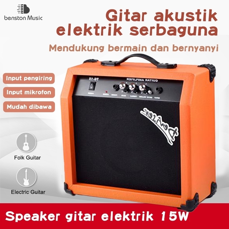 Speaker gitar 15W speaker gitar akustik folk woofer efek distorsi speaker plug in