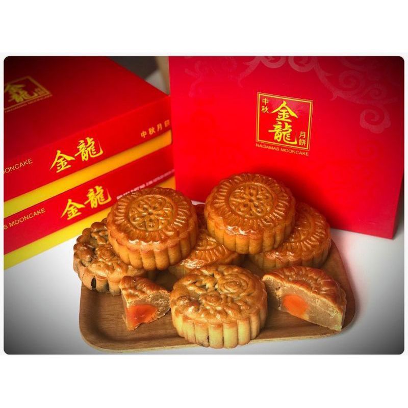 NAGAMAS MOONCAKE HALAL KUE BULAN TAUSA PANDAN / TAUSA PANDAN TELUR 1 / TAUSA PANDAN TELUR 2 / TAUSA 