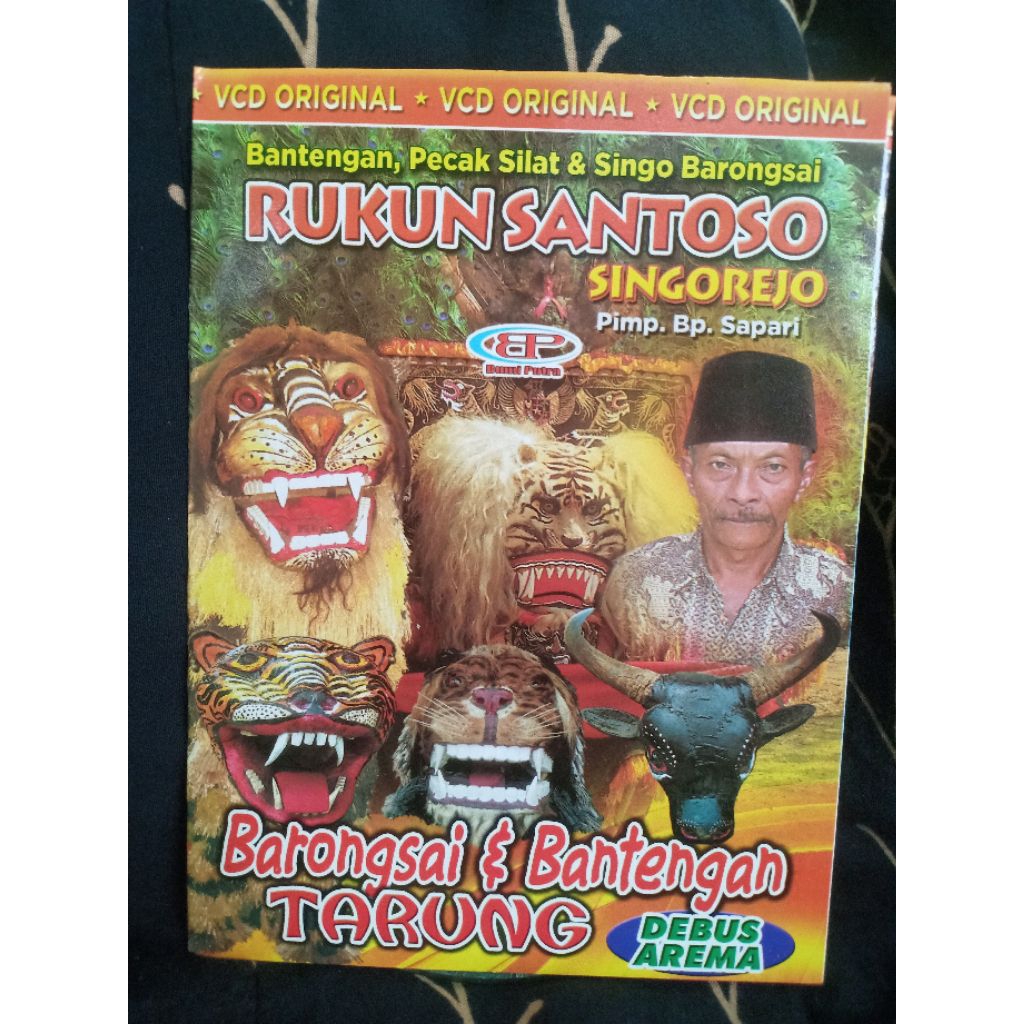 VCD BANTENGAN RUKUN SANTOSO
