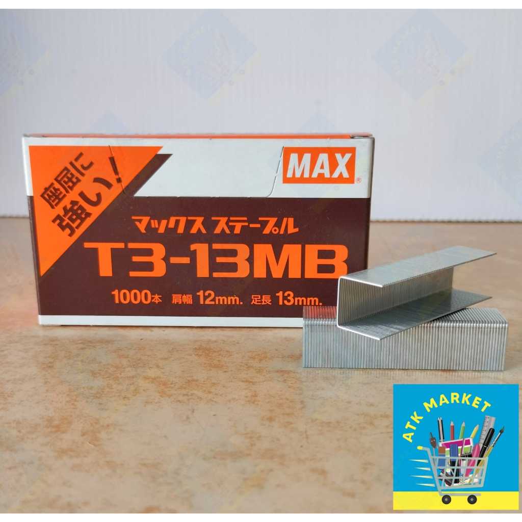(T3-13MB) MAX Isi Stapler Besar / Isi Jepretan / Isi Hekter / Necis / Staples Tembak MAX T3-13MB